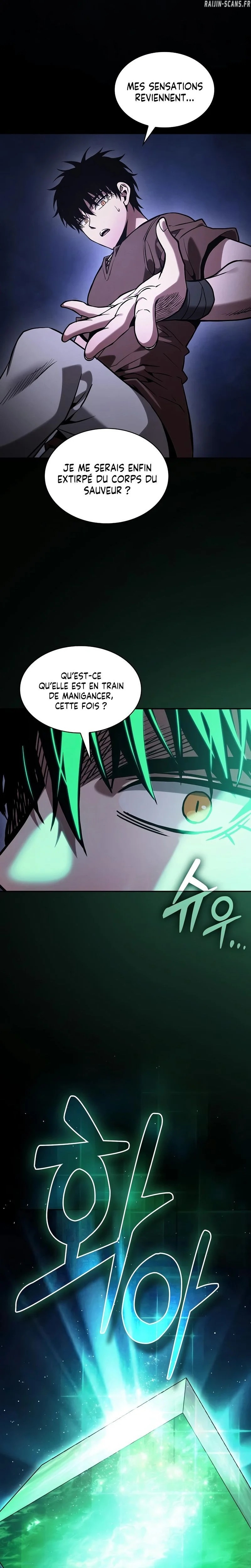 Read Academy’s Genius Swordmaster FR Manga Online