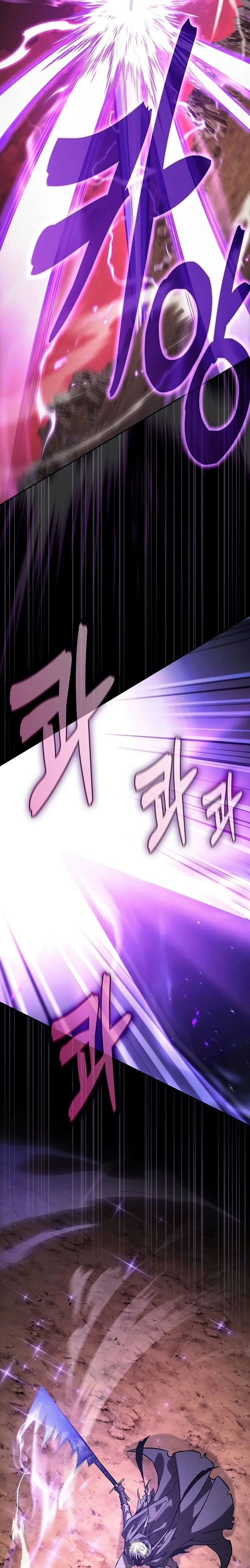 Read Academy’s Genius Swordmaster FR Manga Online