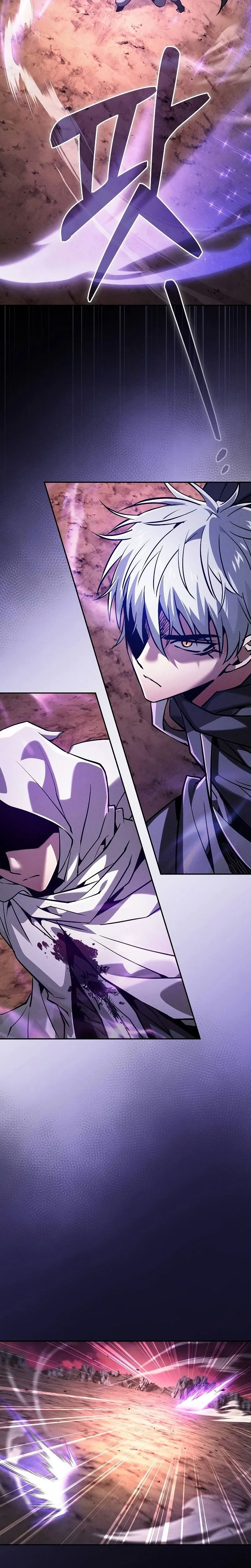 Read Academy’s Genius Swordmaster FR Manga Online