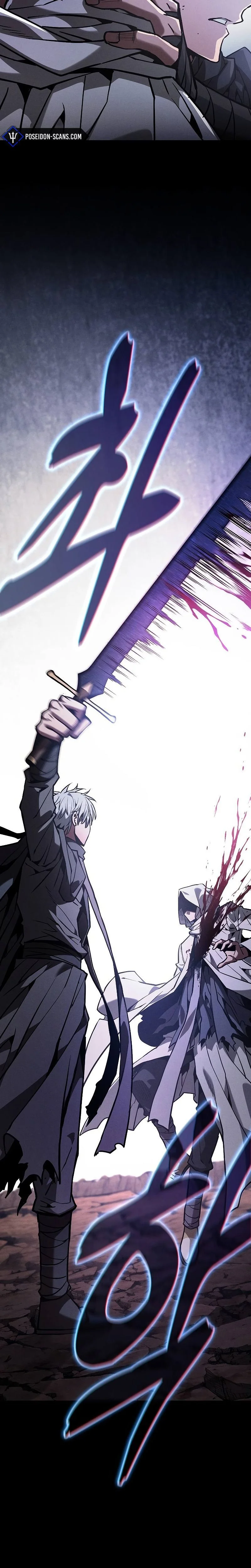 Read Academy’s Genius Swordmaster FR Manga Online