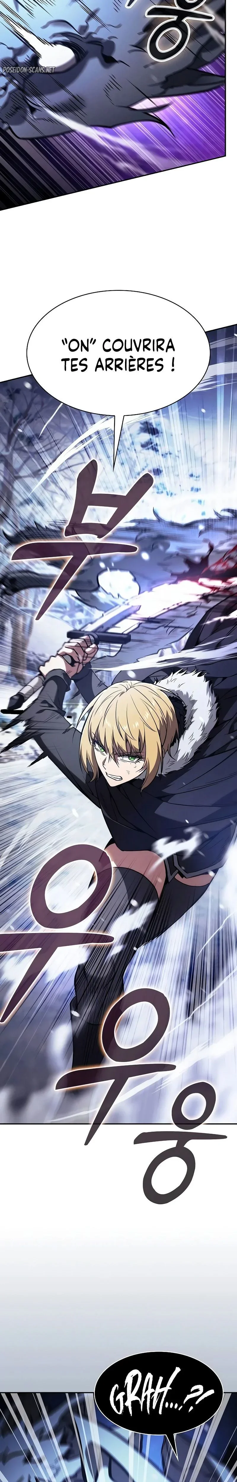 Read Academy’s Genius Swordmaster FR Manga Online