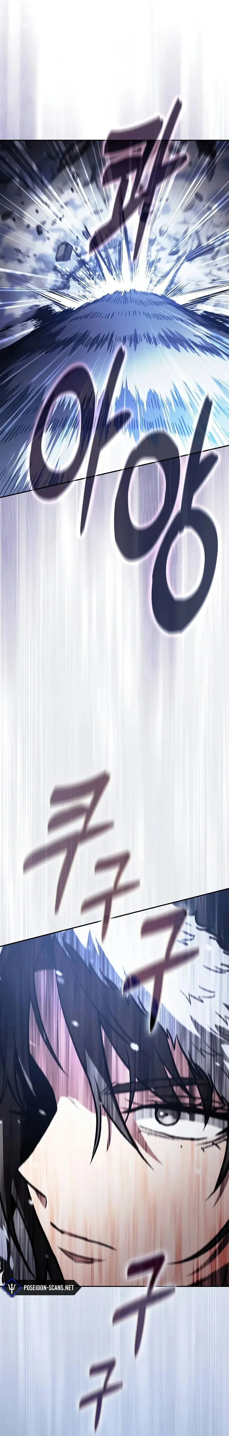 Read Academy’s Genius Swordmaster FR Manga Online