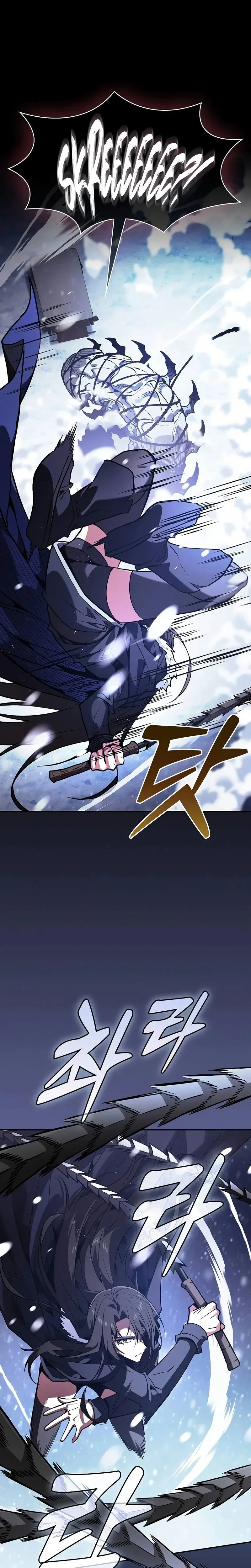 Read Academy’s Genius Swordmaster FR Manga Online