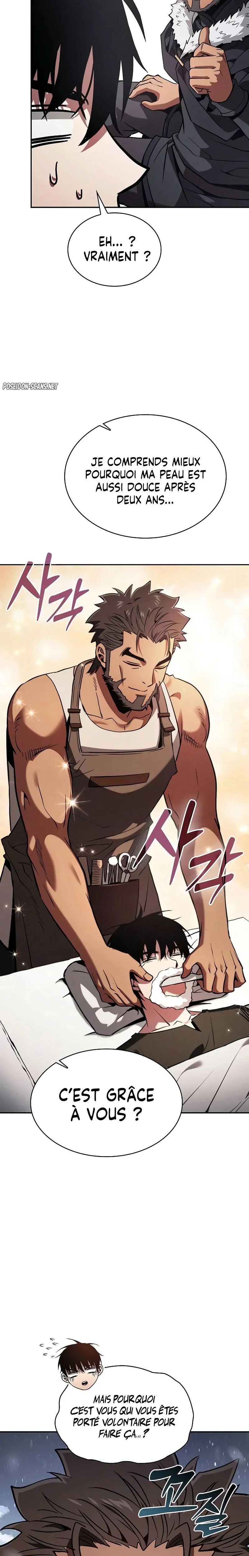 Read Academy’s Genius Swordmaster FR Manga Online