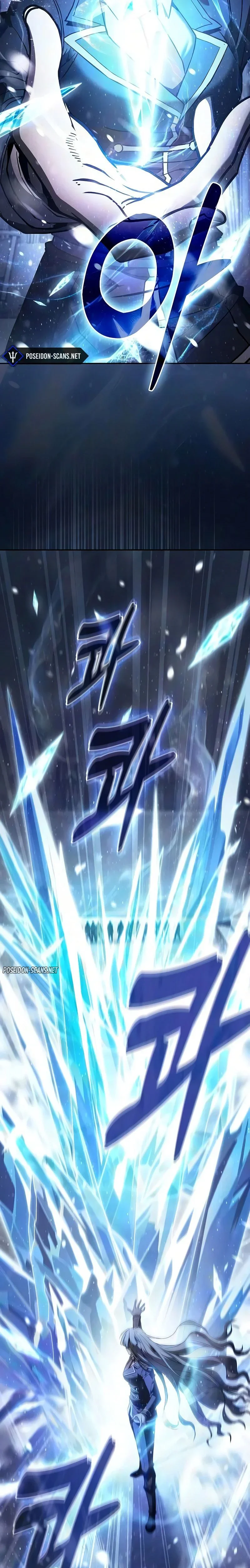 Read Academy’s Genius Swordmaster FR Manga Online