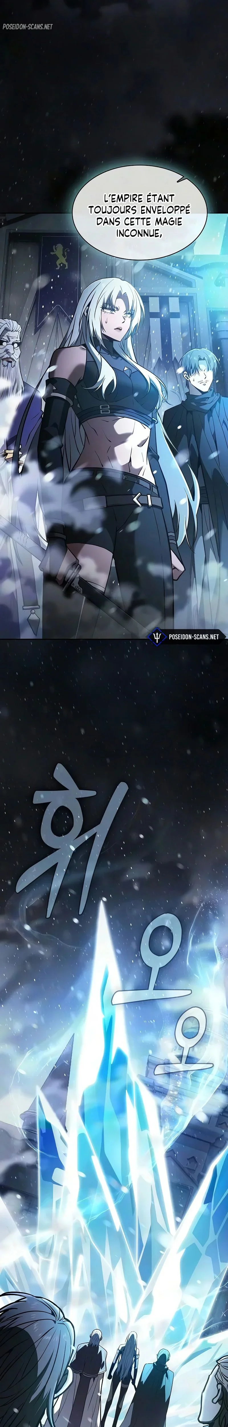 Read Academy’s Genius Swordmaster FR Manga Online