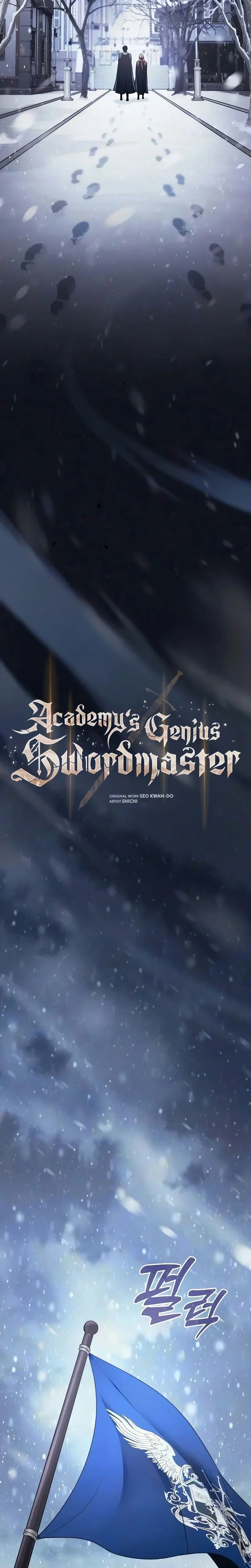 Read Academy’s Genius Swordmaster FR Manga Online
