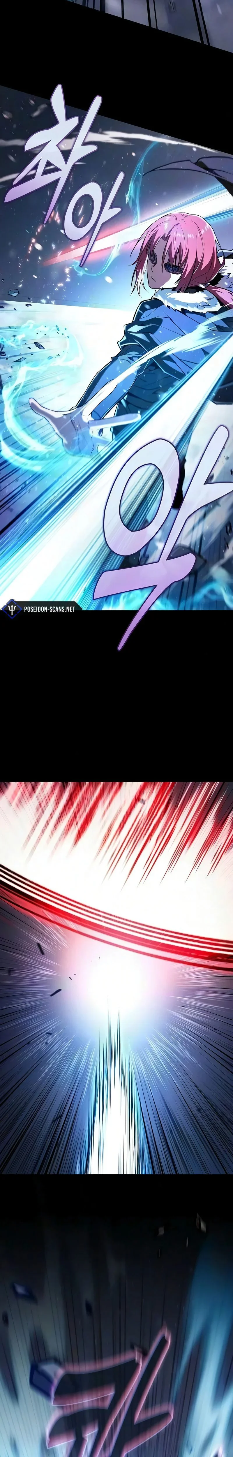 Read Academy’s Genius Swordmaster FR Manga Online