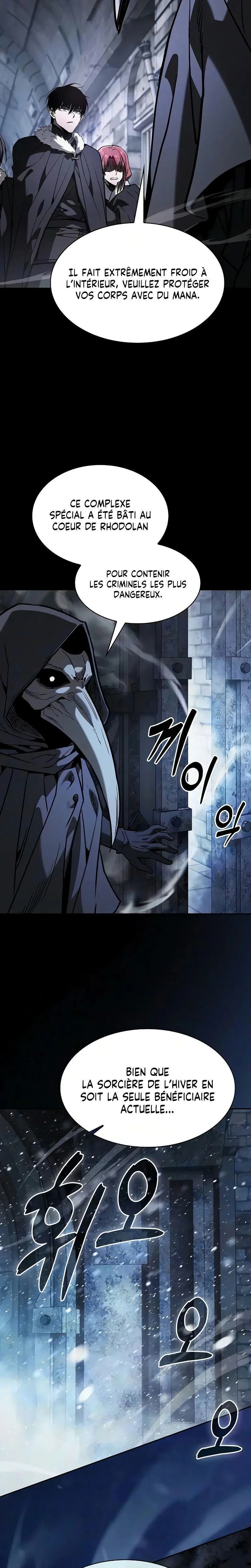 Read Academy’s Genius Swordmaster FR Manga Online