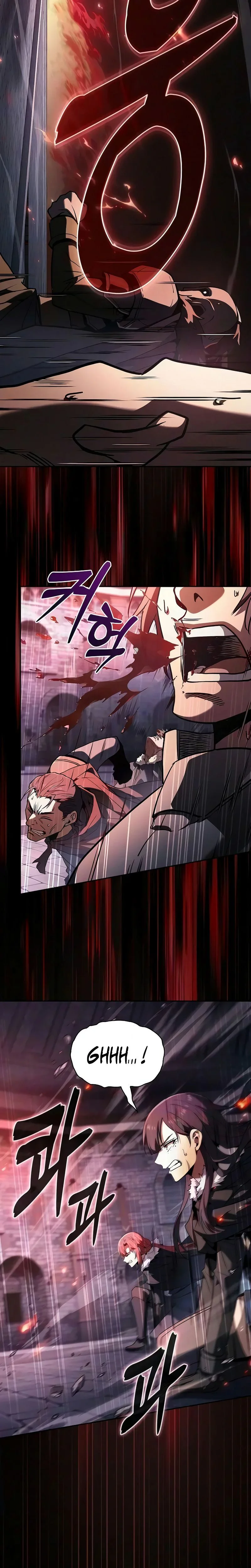 Read Academy’s Genius Swordmaster FR Manga Online