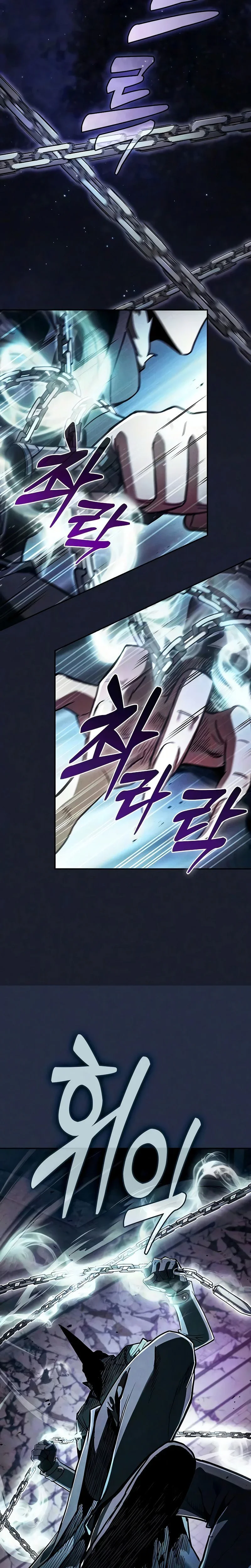 Read Academy’s Genius Swordmaster FR Manga Online