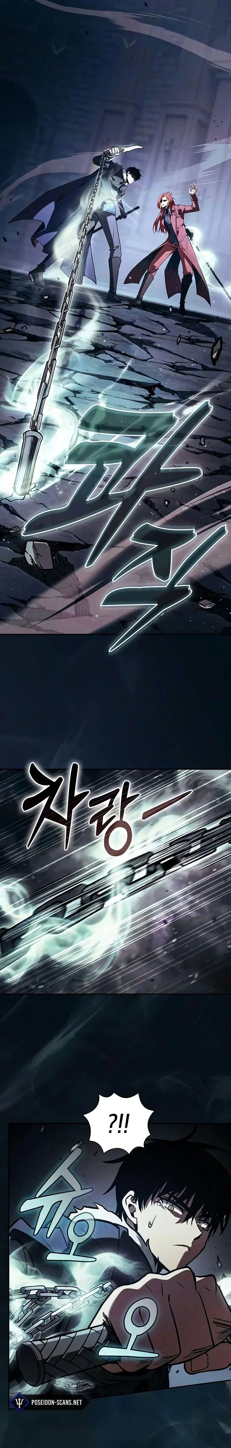 Read Academy’s Genius Swordmaster FR Manga Online