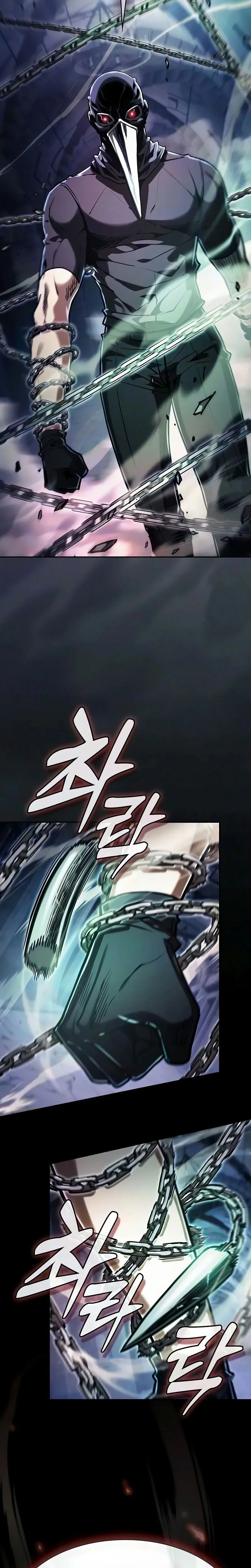 Read Academy’s Genius Swordmaster FR Manga Online