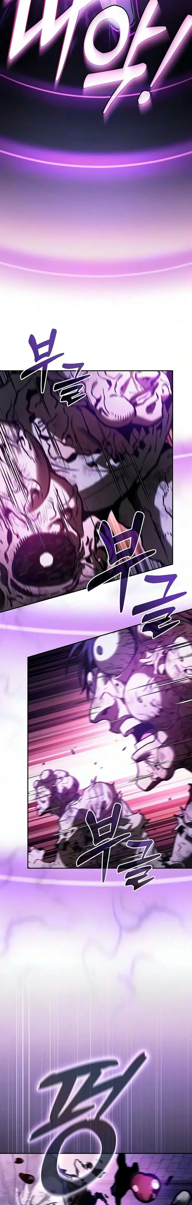 Read Academy’s Genius Swordmaster FR Manga Online