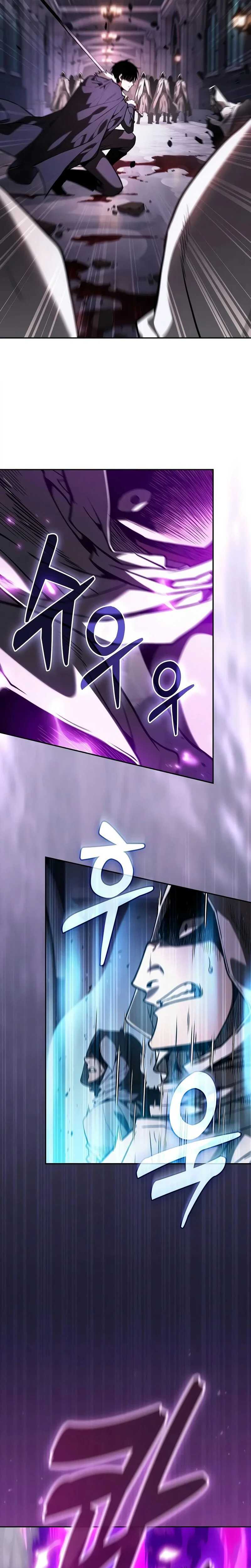 Read Academy’s Genius Swordmaster FR Manga Online