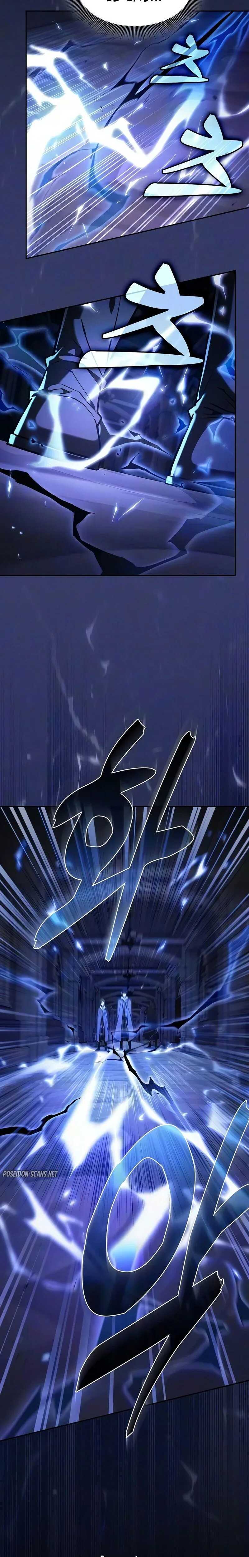 Read Academy’s Genius Swordmaster FR Manga Online