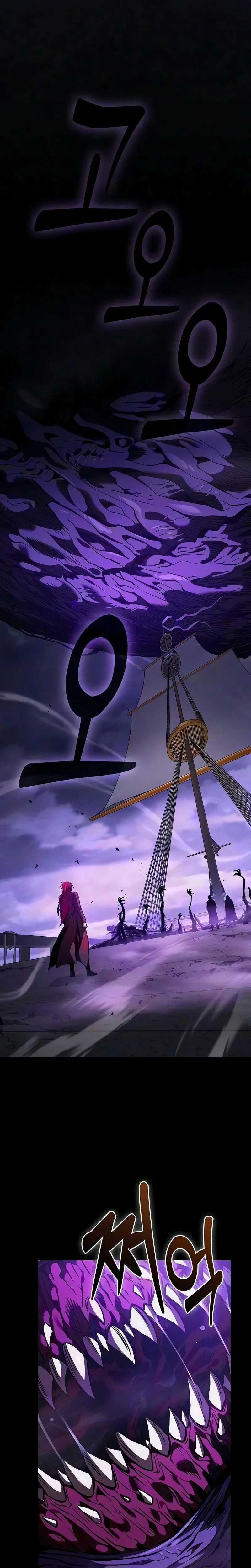 Read Academy’s Genius Swordmaster FR Manga Online