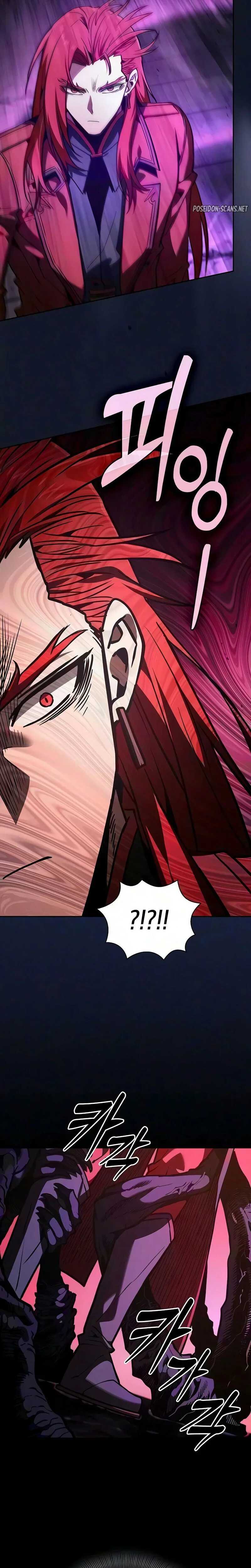 Read Academy’s Genius Swordmaster FR Manga Online