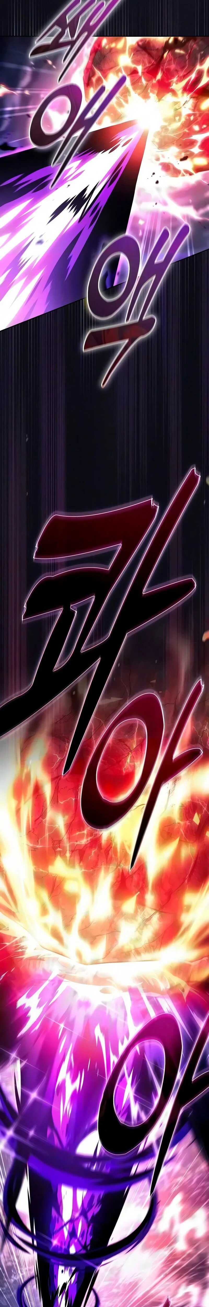 Read Academy’s Genius Swordmaster FR Manga Online