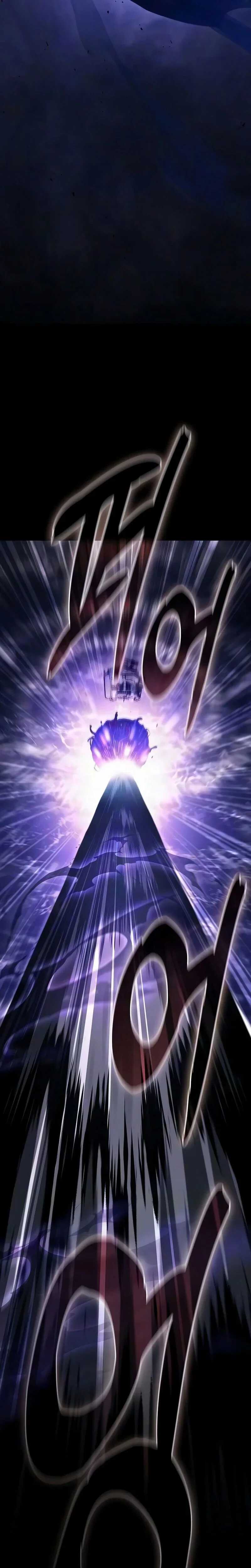 Read Academy’s Genius Swordmaster FR Manga Online