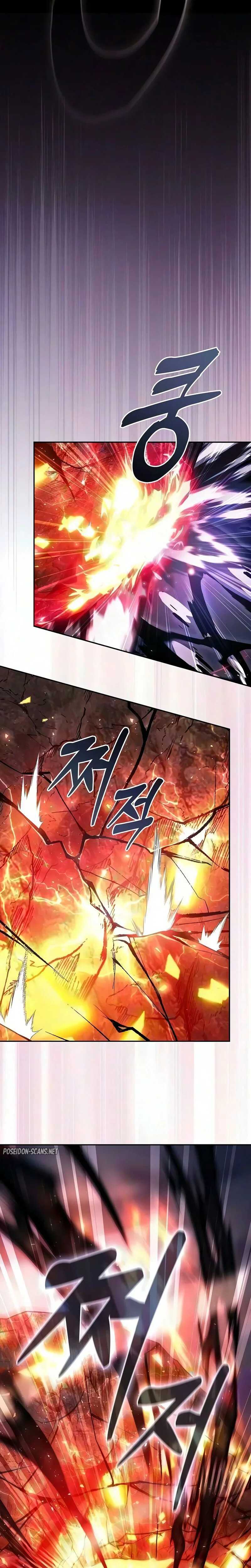 Read Academy’s Genius Swordmaster FR Manga Online
