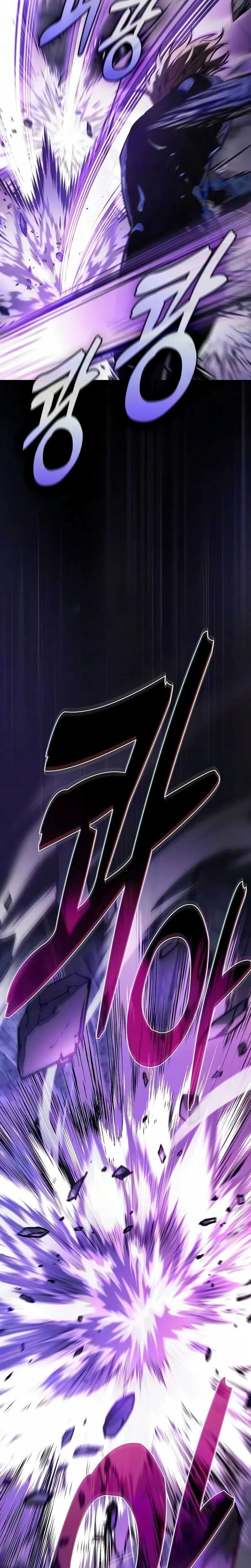 Read Academy’s Genius Swordmaster FR Manga Online