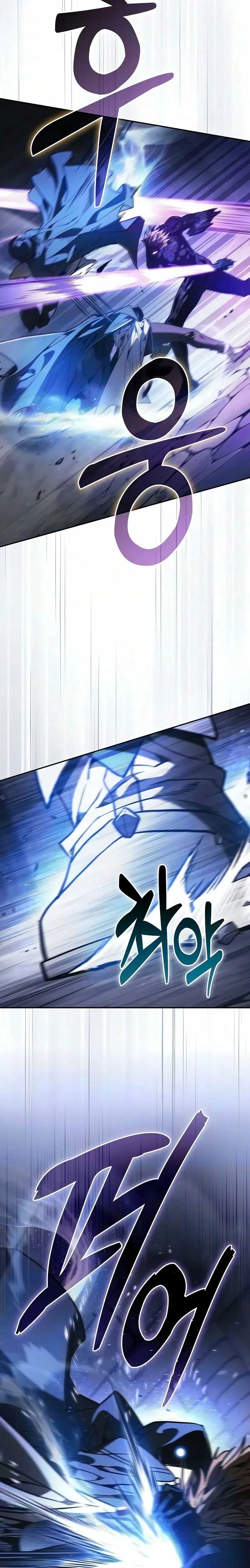 Read Academy’s Genius Swordmaster FR Manga Online