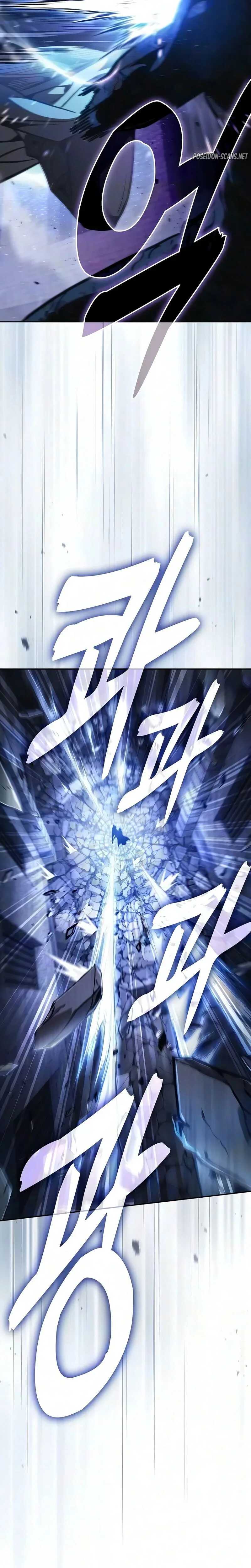 Read Academy’s Genius Swordmaster FR Manga Online
