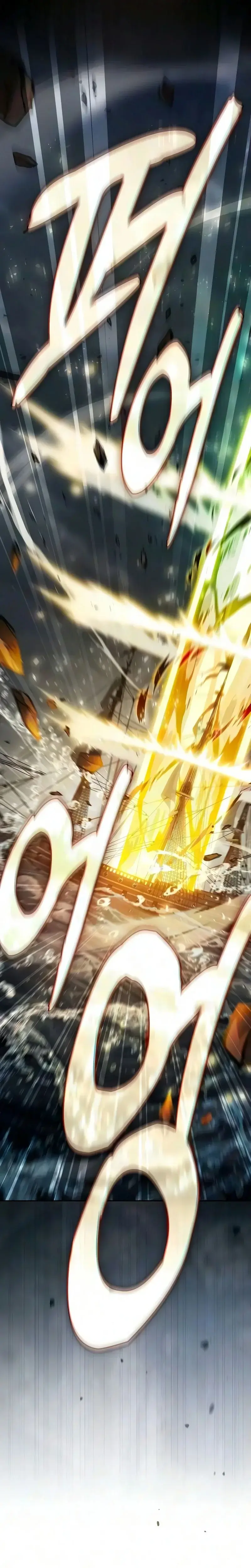 Read Academy’s Genius Swordmaster FR Manga Online