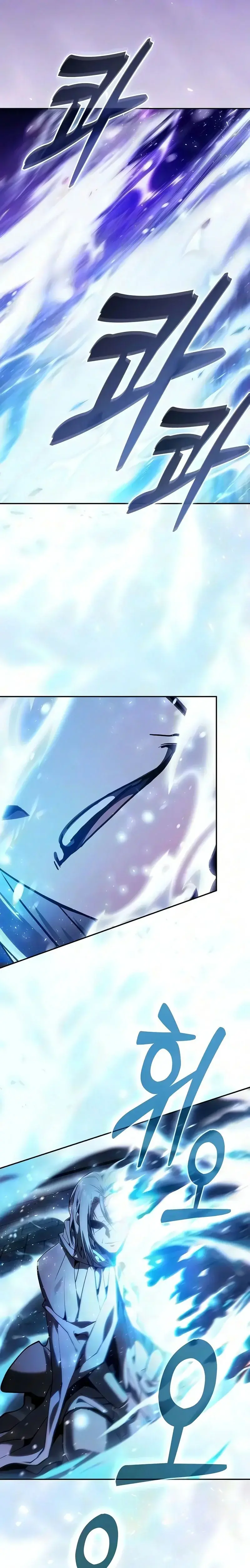 Read Academy’s Genius Swordmaster FR Manga Online