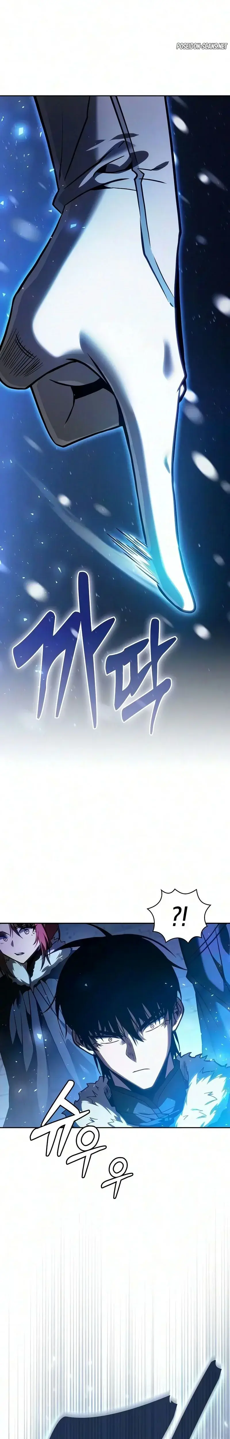 Read Academy’s Genius Swordmaster FR Manga Online