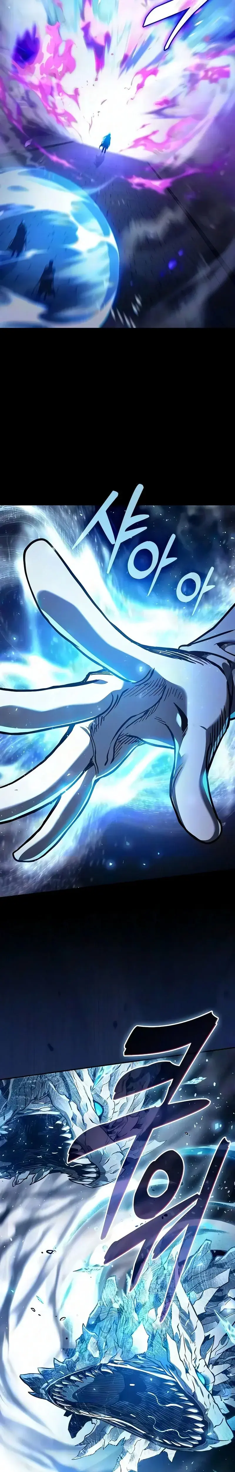 Read Academy’s Genius Swordmaster FR Manga Online