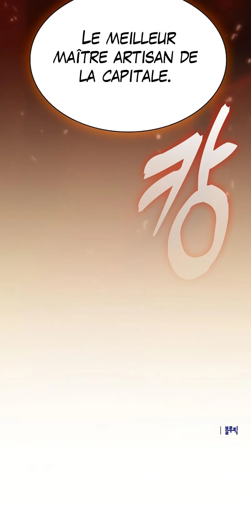 Read Academy’s Genius Swordmaster FR Manga Online