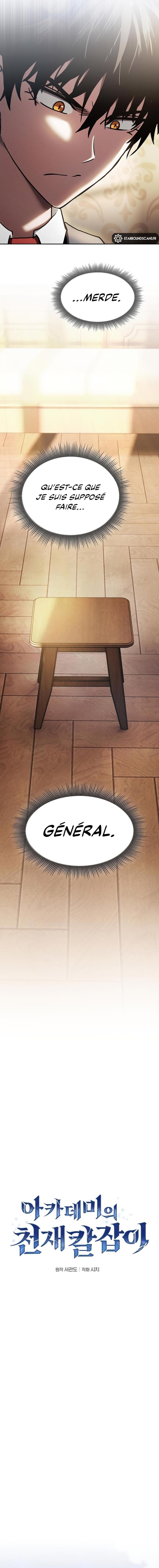 Read Academy’s Genius Swordmaster FR Manga Online