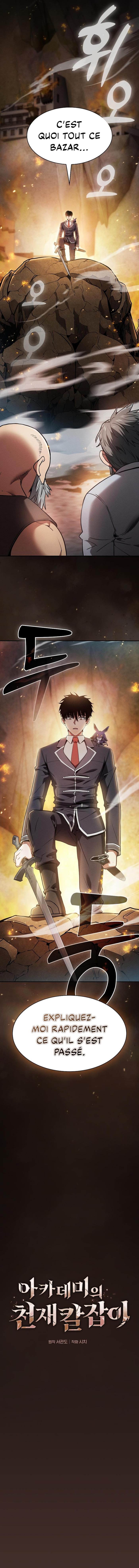 Read Academy’s Genius Swordmaster FR Manga Online
