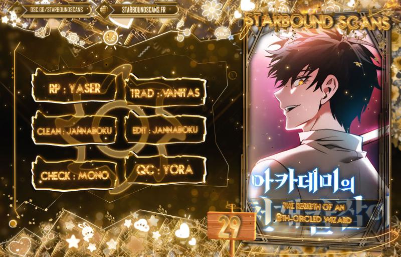 Read Academy’s Genius Swordmaster FR Manga Online