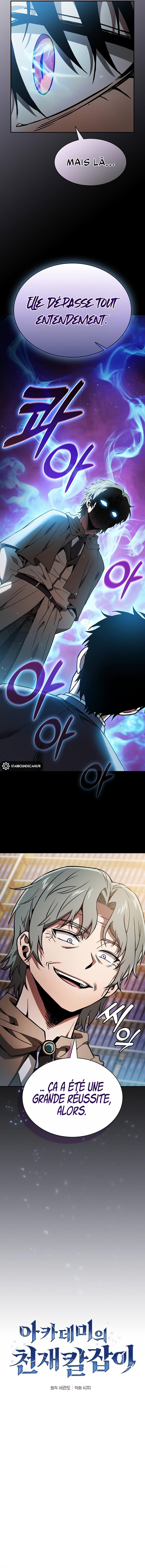 Read Academy’s Genius Swordmaster FR Manga Online