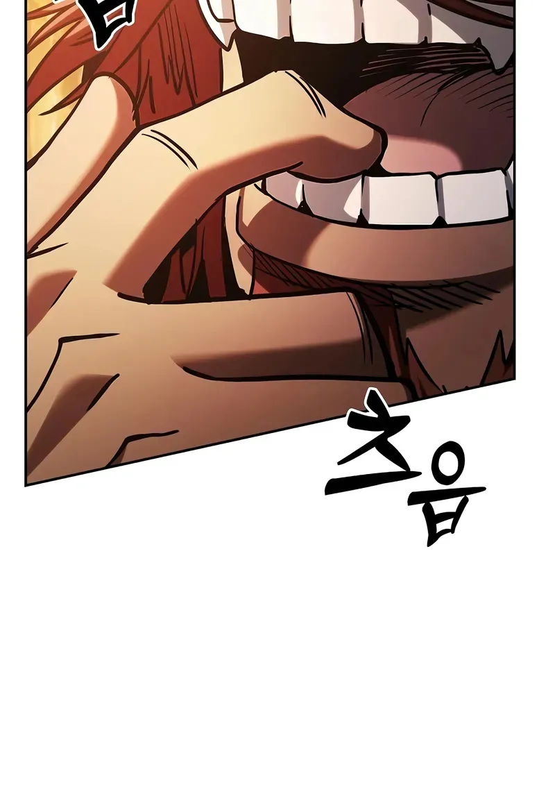 Read Academy’s Genius Swordmaster FR Manga Online