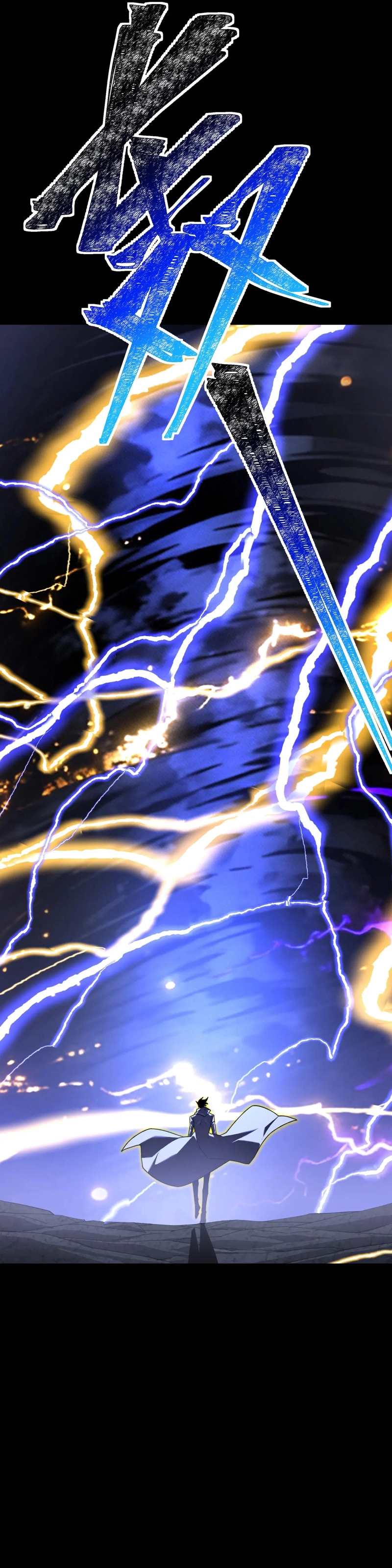 Read After the School Belle Dumped Me I Became a Martial Arts God FR Manga Online