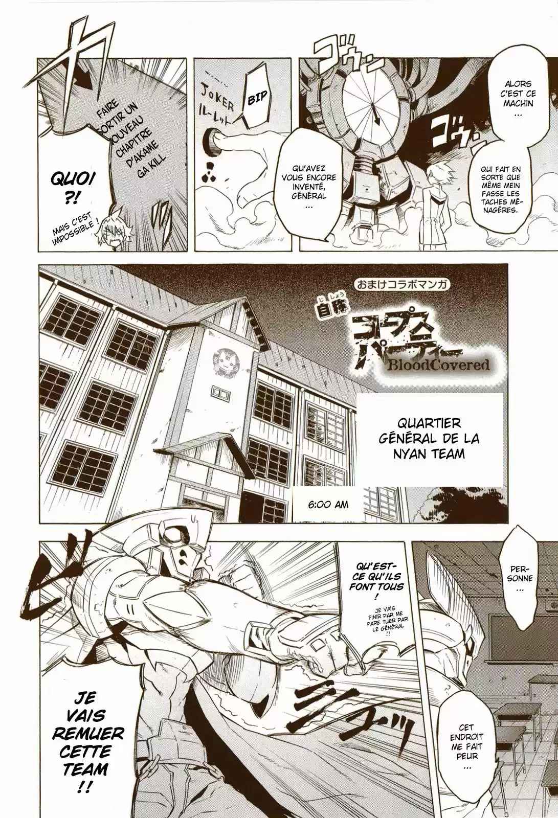 Read Akame Ga Kill FR Manga Online