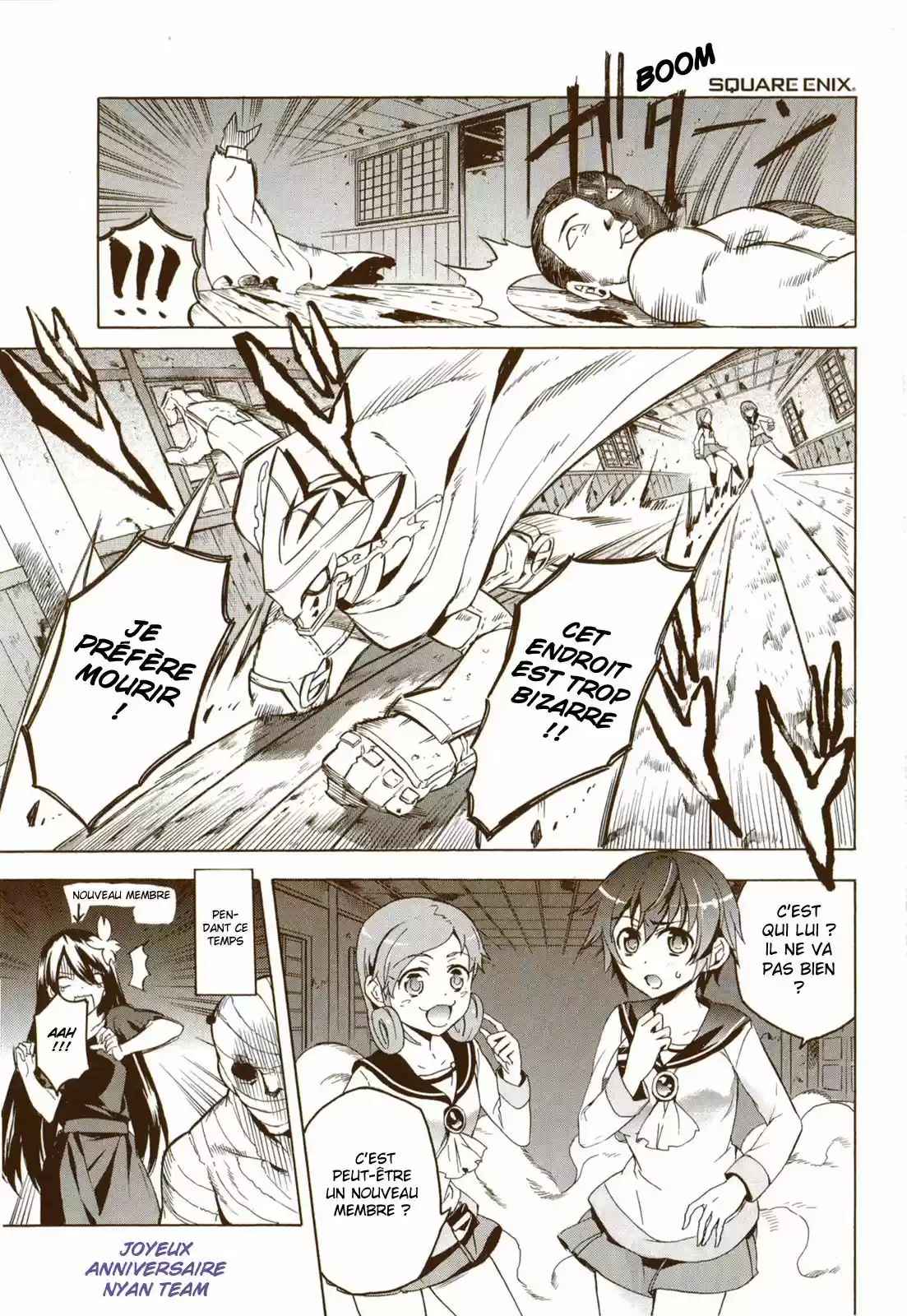Read Akame Ga Kill FR Manga Online