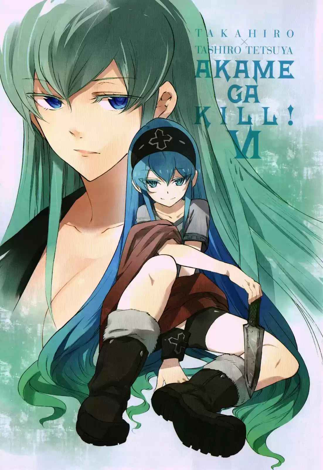 Read Akame Ga Kill FR Manga Online