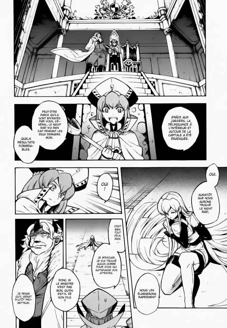 Read Akame Ga Kill FR Manga Online