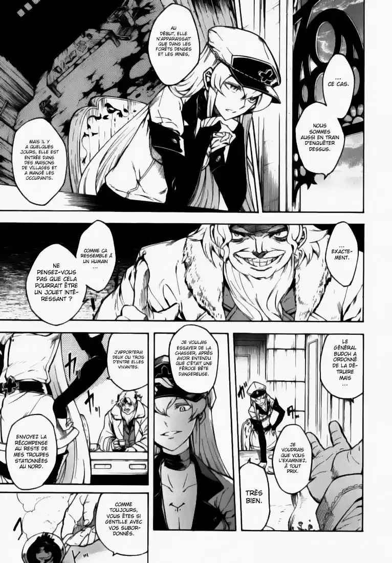 Read Akame Ga Kill FR Manga Online
