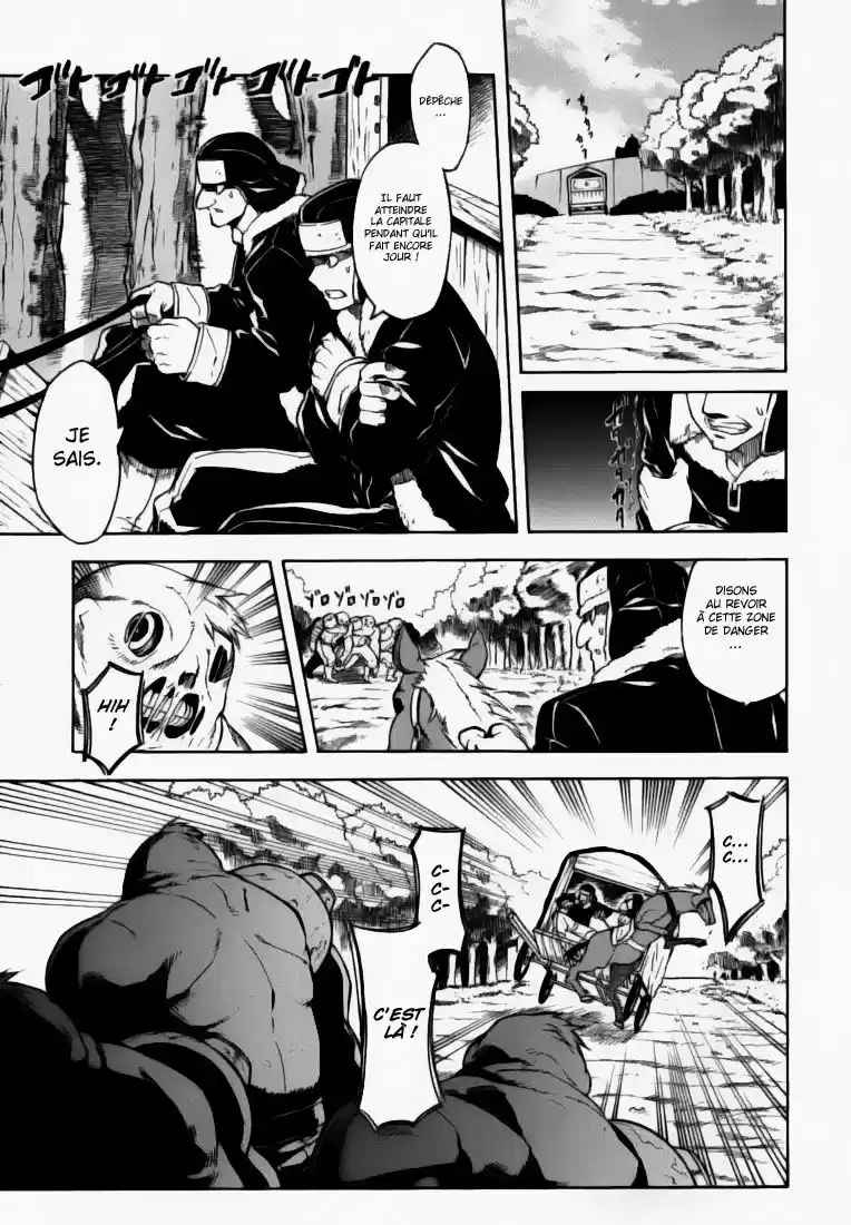 Read Akame Ga Kill FR Manga Online