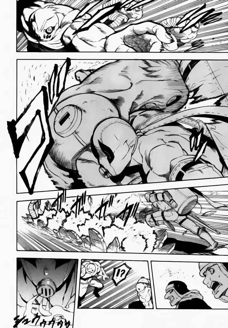 Read Akame Ga Kill FR Manga Online