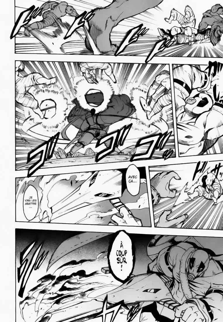 Read Akame Ga Kill FR Manga Online