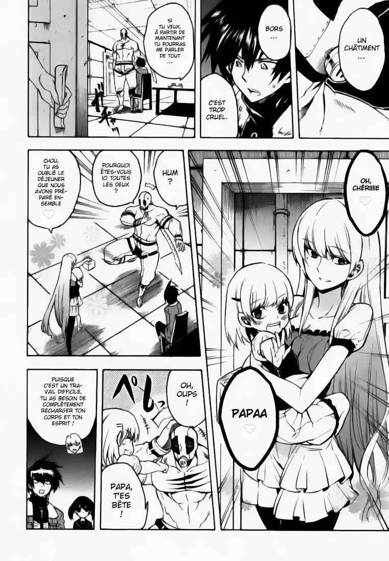 Read Akame Ga Kill FR Manga Online