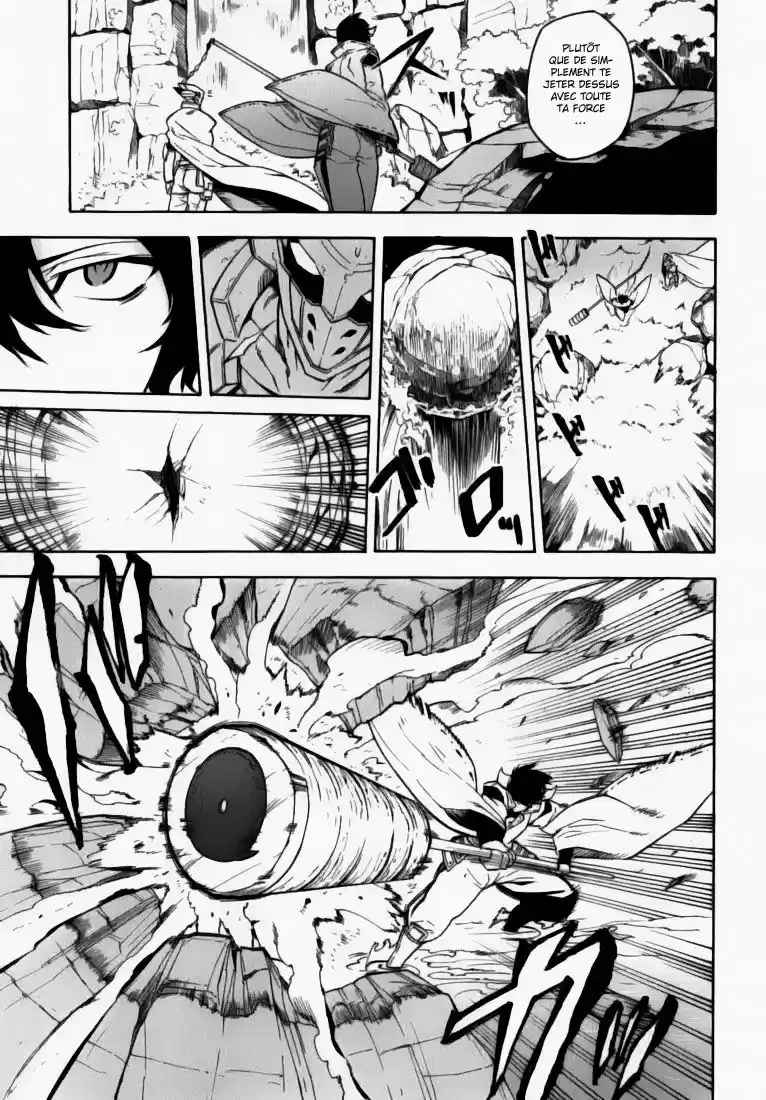 Read Akame Ga Kill FR Manga Online
