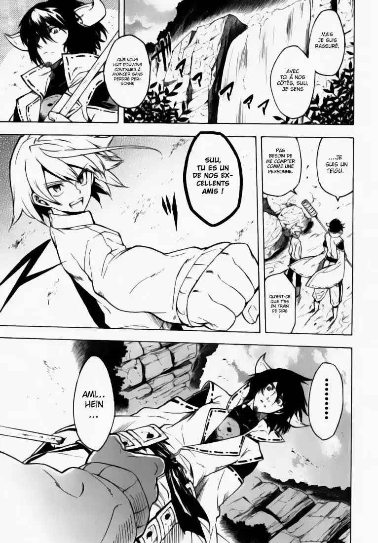 Read Akame Ga Kill FR Manga Online